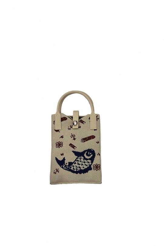 SMART POCKET - FISH-TAUPE
