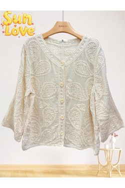 5571-BEIGE