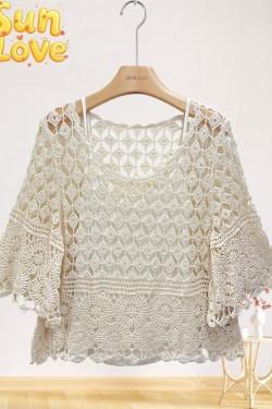 360-BEIGE