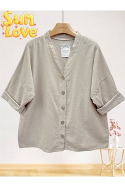2868-BEIGE