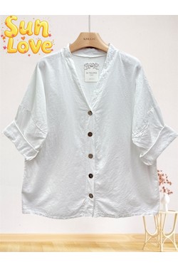 2868-BEIGE