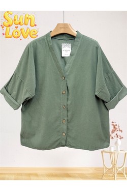 2868-BEIGE