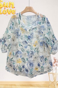1548-CORAIL