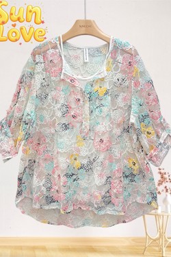 1548-CORAIL
