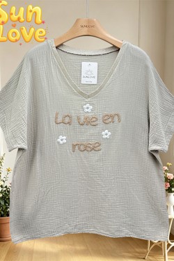 7082-BLANC