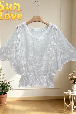 1270-BLANC