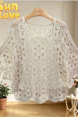 721-BEIGE