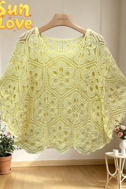 721-BEIGE