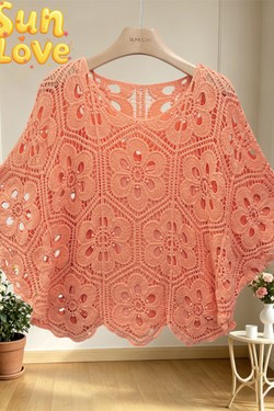 721-BEIGE
