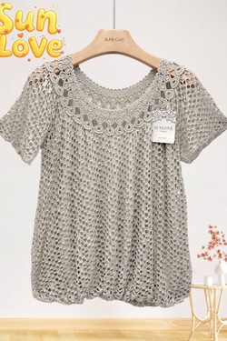 9250-BLANC