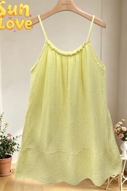 22032UNI-JAUNE