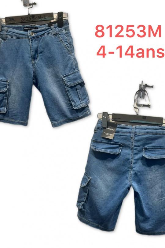 81253L 8-16 BLEU JEAN