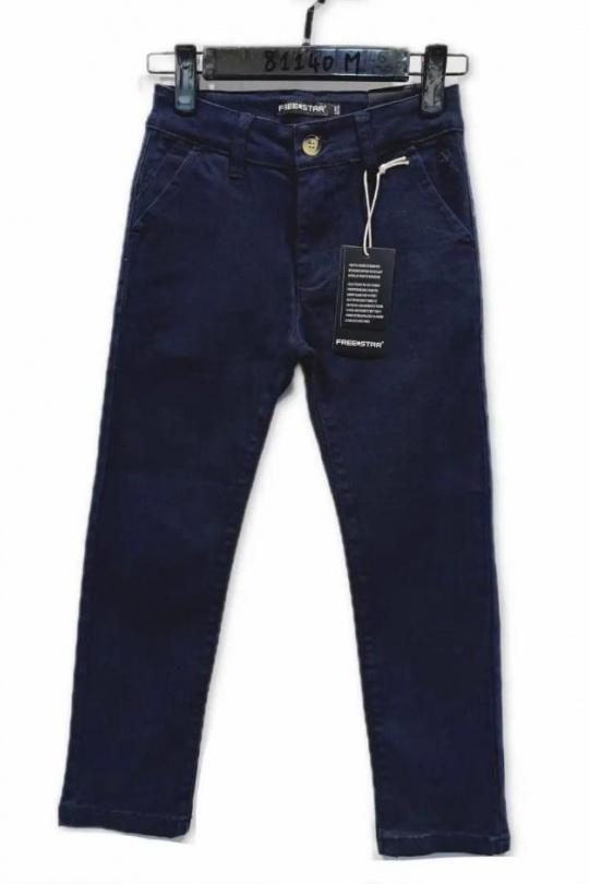 81140S 1-5-BLEU MARINE
