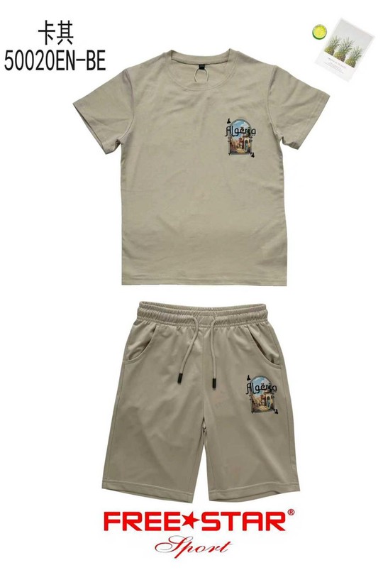 50020-BEIGE