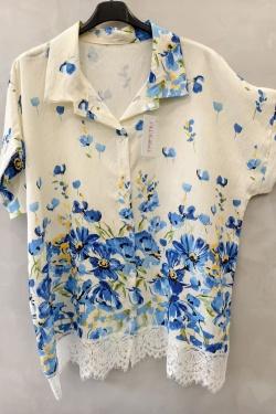 IT661767-BLEU