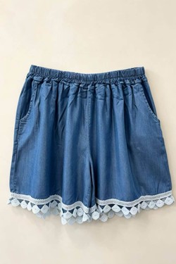 IT661930-JEAN