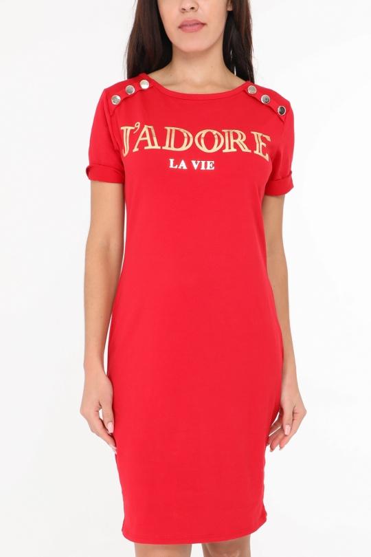 11952-ROUGE