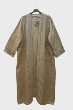 14677-BEIGE