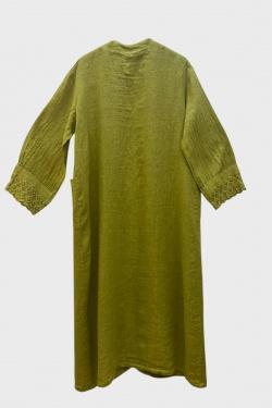 14677-BEIGE