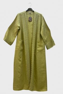 14677-BEIGE
