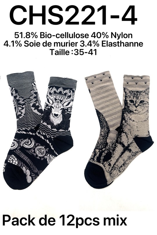 CHS221-4-PACK12-MULTICOLORE