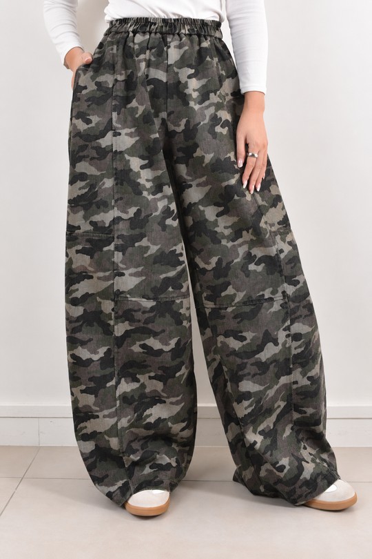 PANTS 607-KAKI