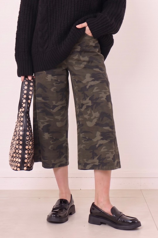 77067 MILITAIRE-KAKI