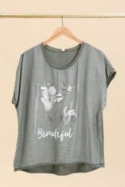 H209-BEIGE