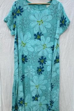 R603-BEIGE