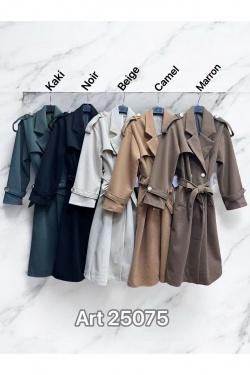 25075-CAMEL