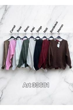 33681-ROSE
