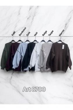 8700-BEIGE