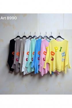 8990-BEIGE