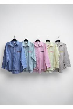 26097-2-BLEU CIEL