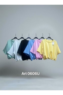 0606U-ROSE
