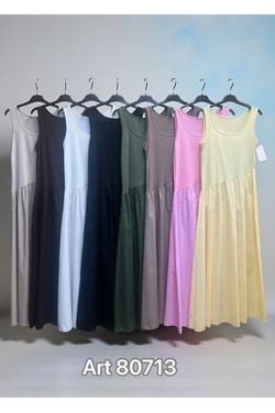 80713-BEIGE