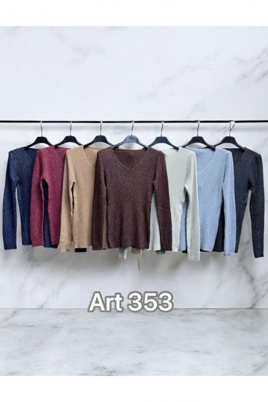 353-MARINE