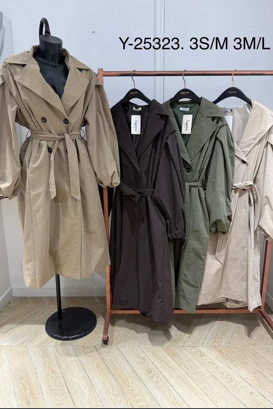 Y25323-CAMEL