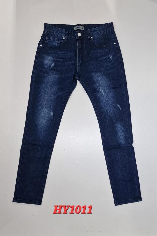 HY1011-BLEU