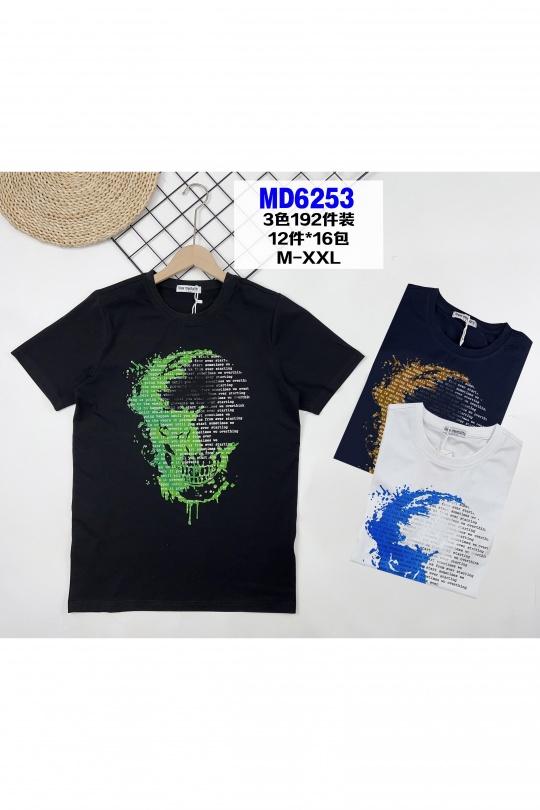 MD6253