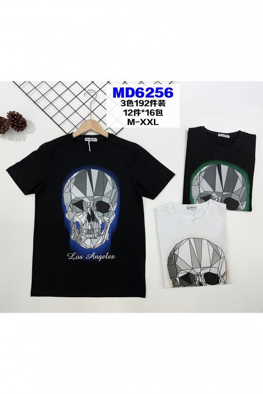MD6256