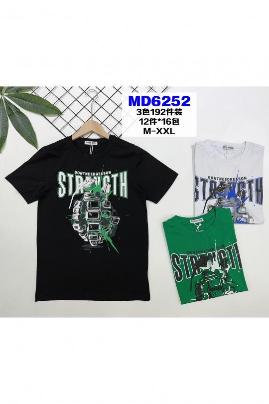 MD6252