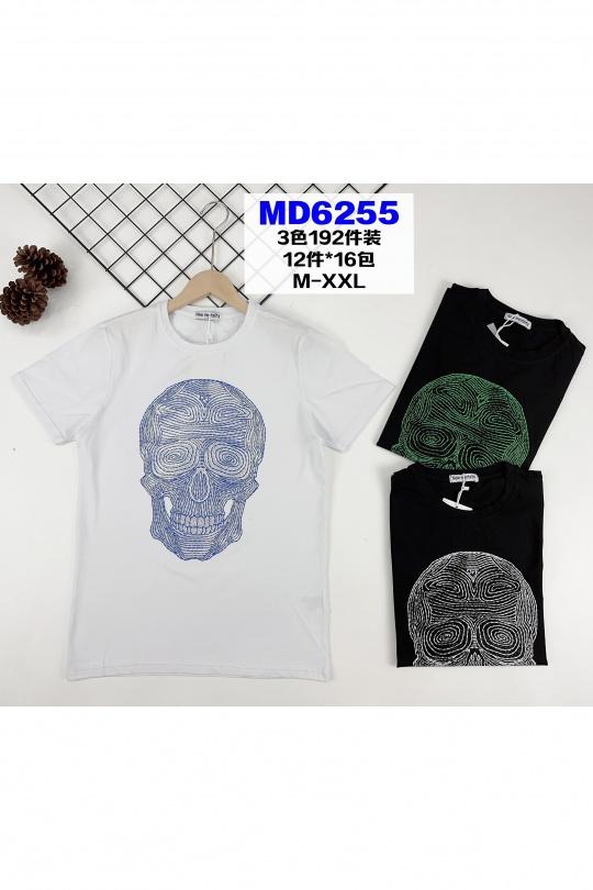 MD6255