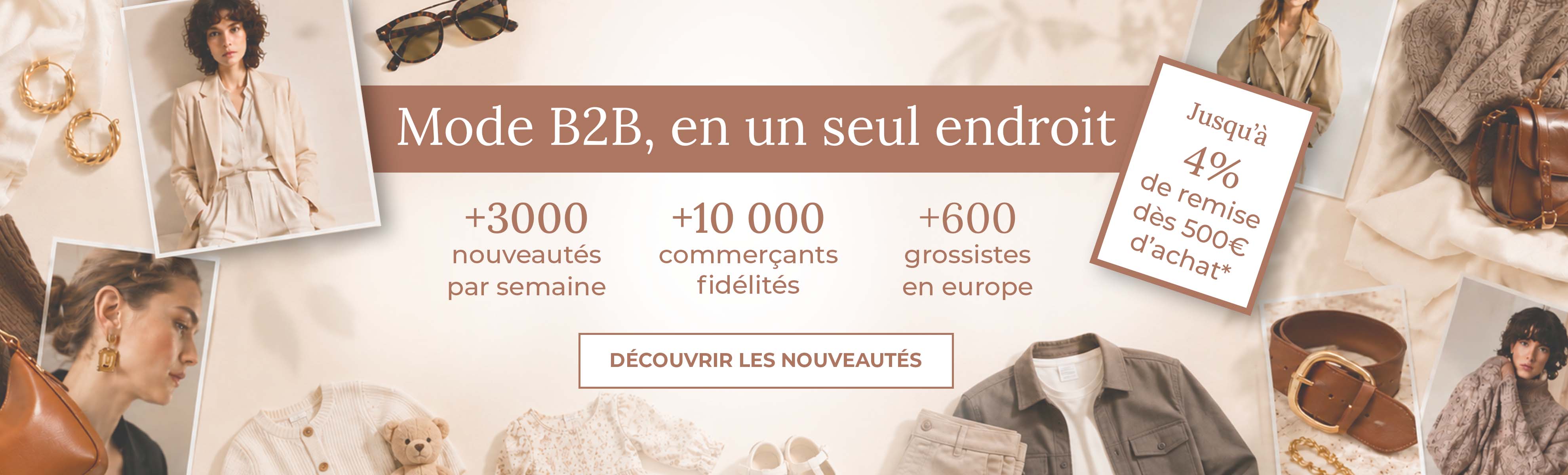 Avantages acheteurs