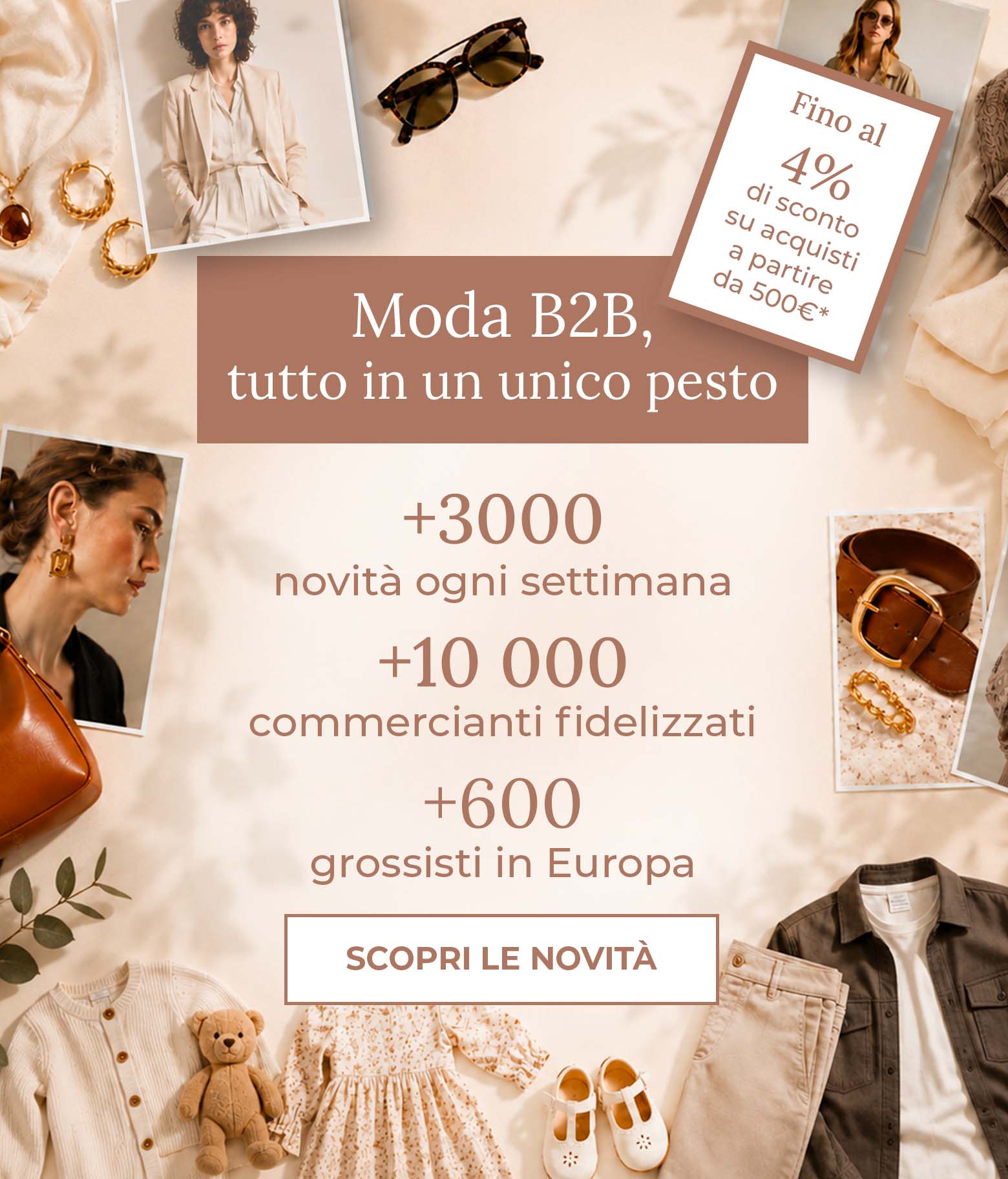 Vantaggi per gli acquirenti
