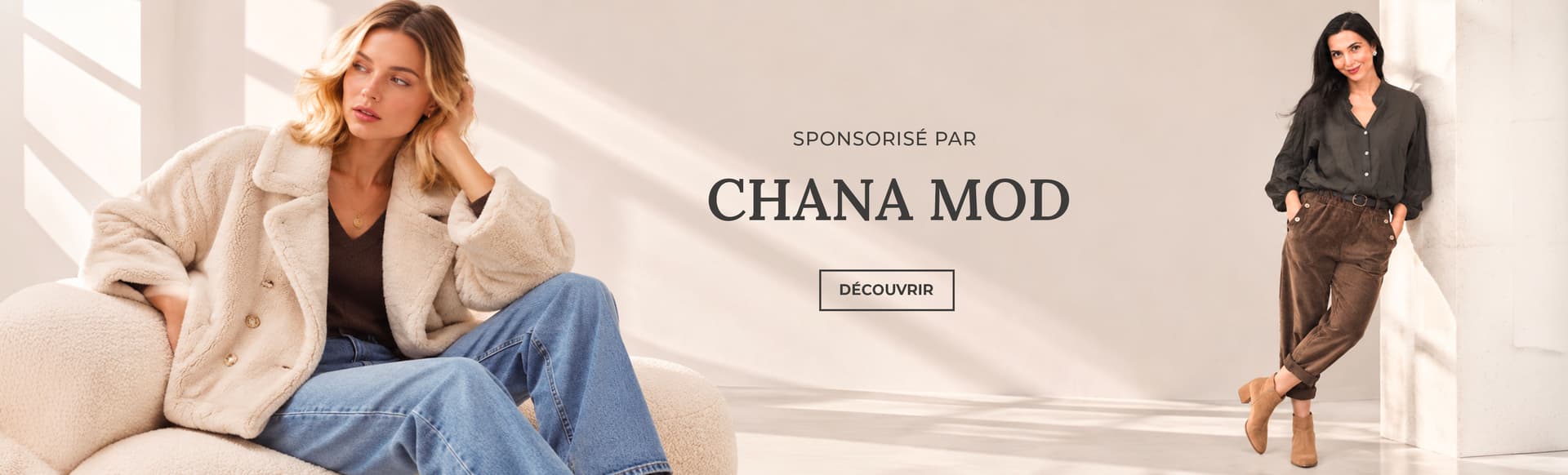 CHANA MOD 