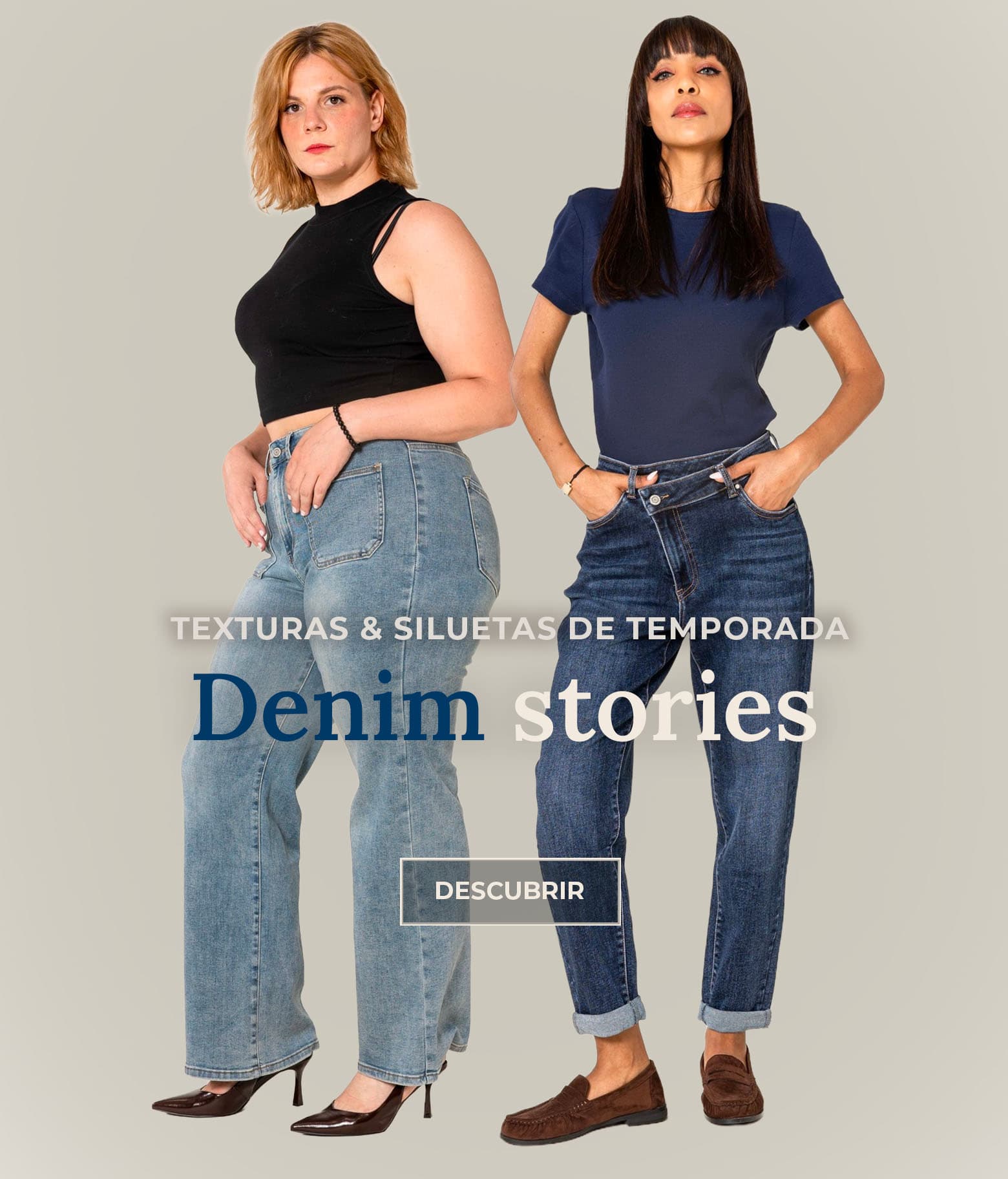 Denim stories