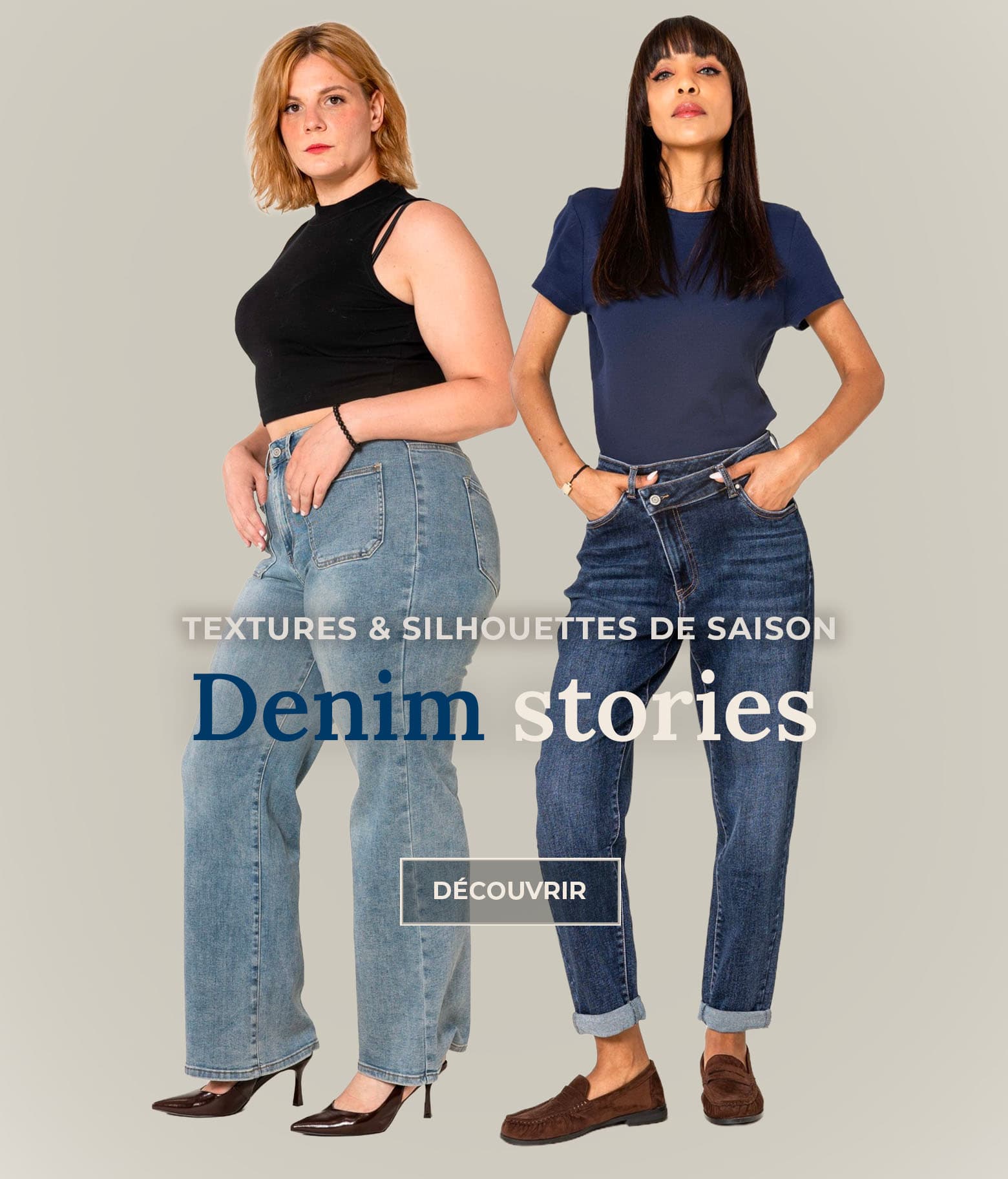 Denim storie