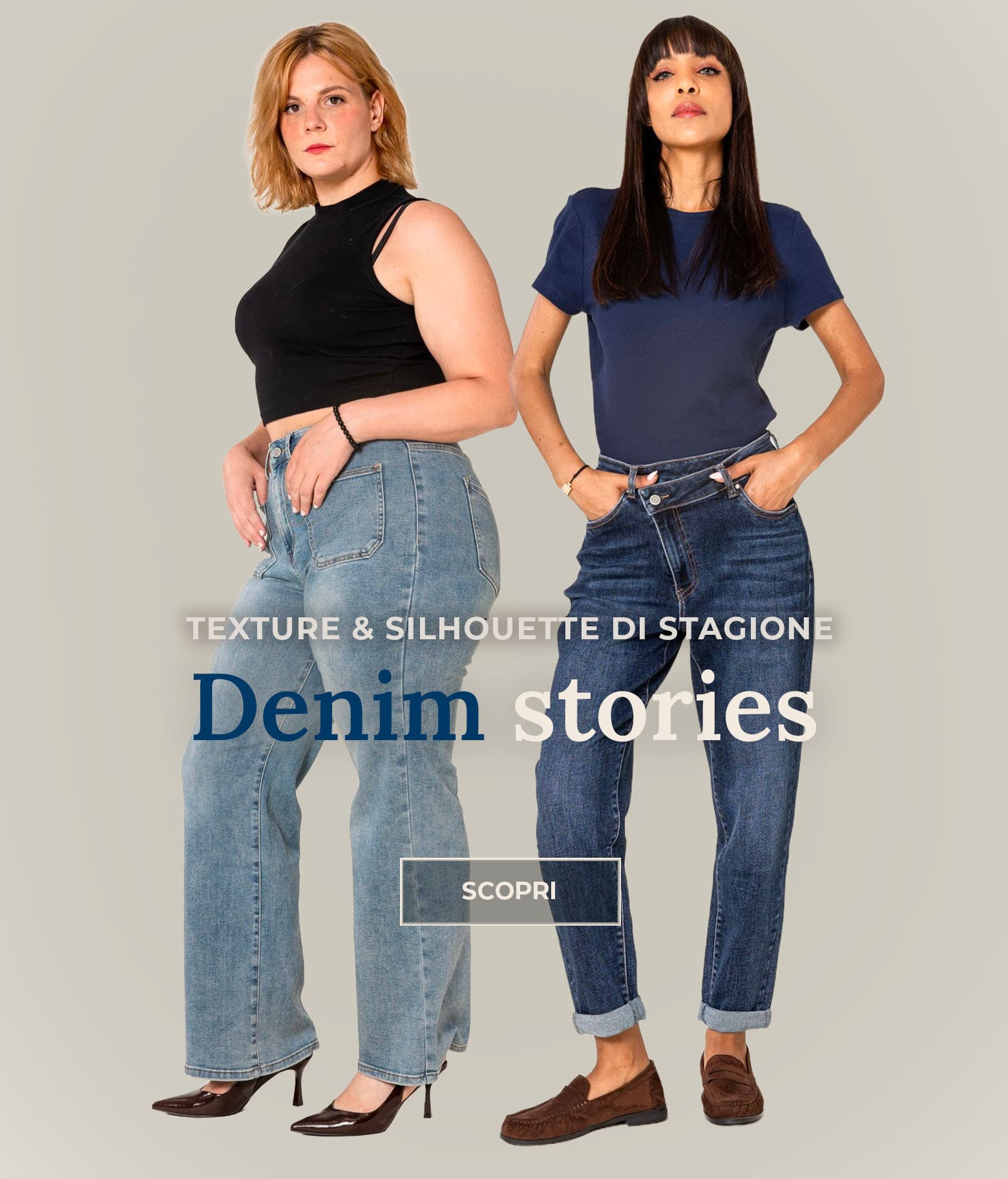 Denim stories